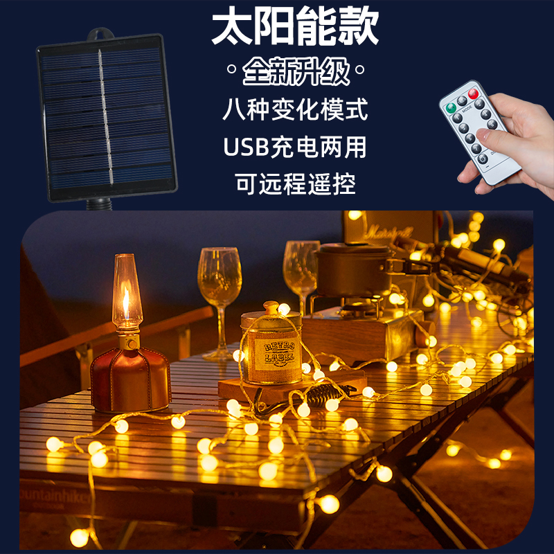 Led decorative lights lanterns sky full of stars flashing string lights