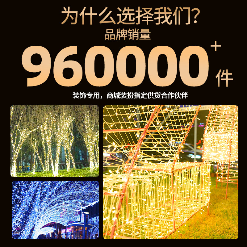 太阳能冰砖灯庭院户外灯花园步道阳台草坪防水造景氛围装饰地埋灯,淘宝优惠券,粉丝福利购,淘宝优惠卷