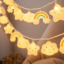 Cloud Stars Rainbow Colored Lights String Lights Children Princess Rooms Arrangement Decorated night Market Stall Atmosphere Light Tent