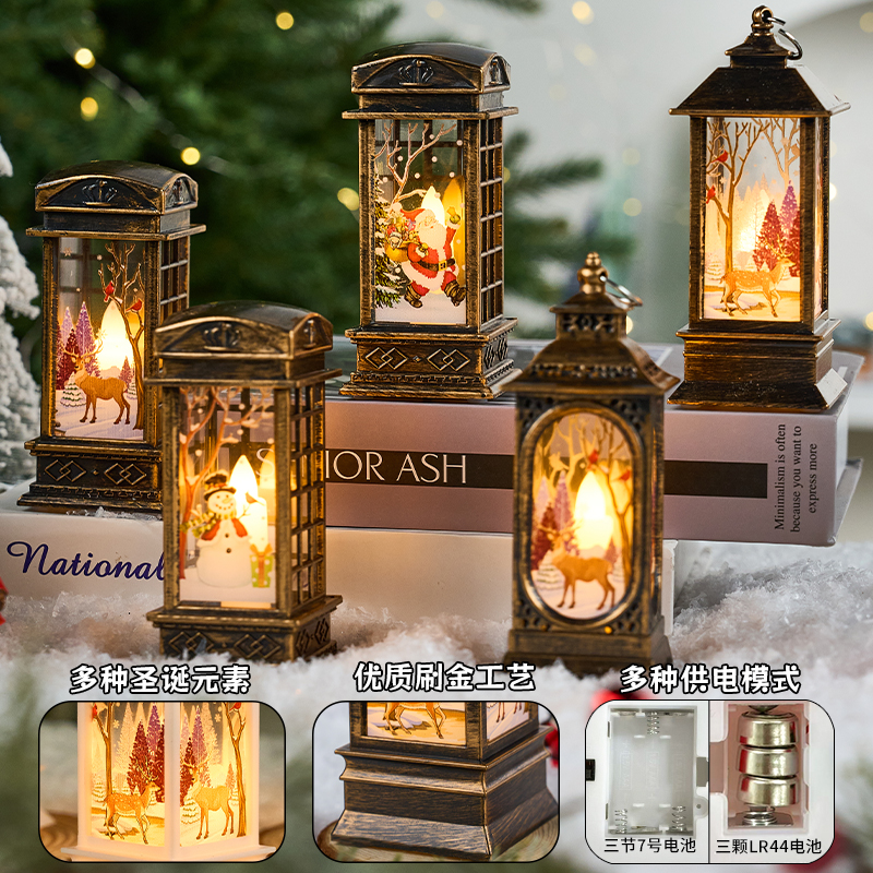 圣诞节装饰品手提小夜灯圣诞树diy桌面创意摆件礼物氛围场景布置 - 图2