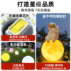 Moon Floor Lamp Outdoor Waterproof Solar Lawn Lamp