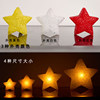 Handheld Glowing Star Lamp Wrist Lamp for Children