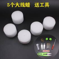 Cross embroidered silk thread wax special cross stitch wire wax textile wax ring tool lubricate anti-knotted thread wax regiment