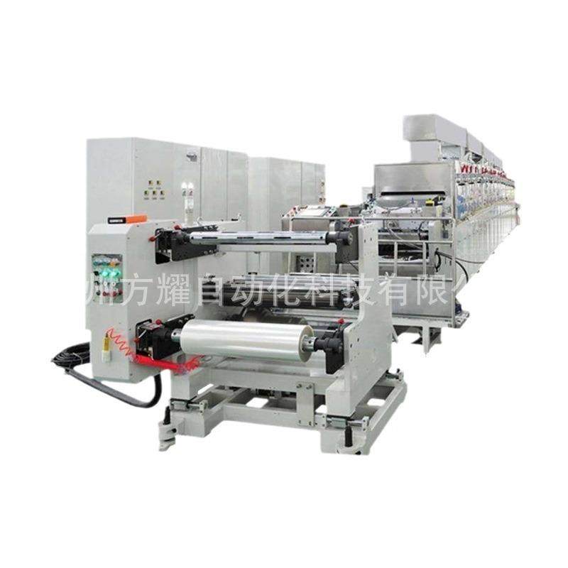 多功能PET保护膜涂布机全自动覆膜复合机实验室pet网纹微凹涂布机,淘宝优惠券,粉丝福利购,淘宝优惠卷