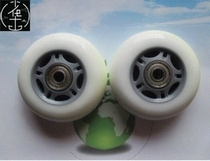 bats vigor board 22 roller skating wheels scooters wheel