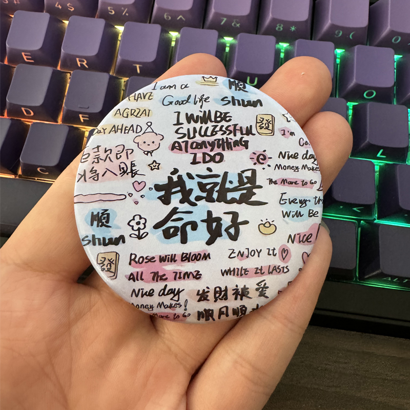 励志吧唧徽章成绩理想胸针创意学生徽章吧高颜值背包挂件配饰礼物 - 图0