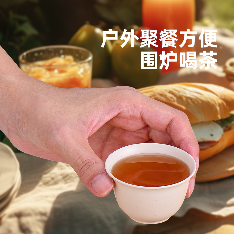 一次性功夫茶杯稻壳水杯小号便携式茶具办公家用喝茶杯加厚高档 - 图1