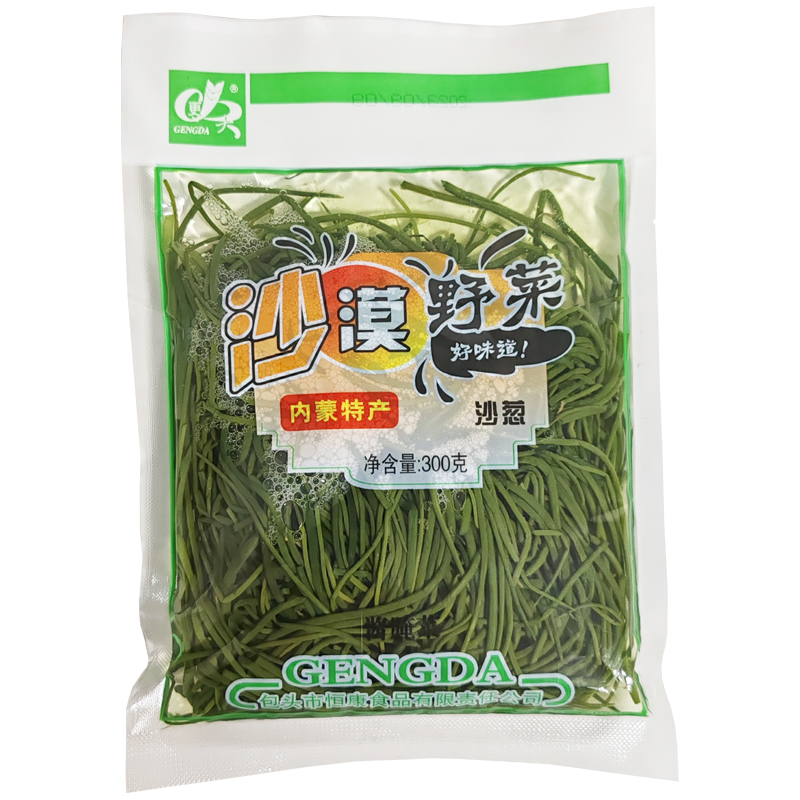 整箱30袋 内蒙沙葱300g沙漠野菜袋装保鲜小葱拌菜凉菜非即食包邮 - 图3