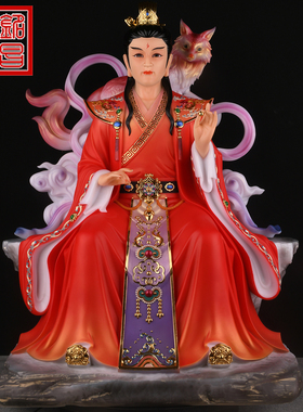 胡娘娘九尾狐狸胡秀英胡像体天霸