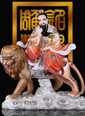 摆件青牛太老君元始天尊灵宝天尊