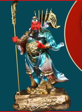 拖宝关羽九龙关公武财神立刀提刀关圣帝君伏魔大帝摆件祥云招财安
