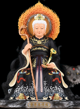 黑妈妈黑老太太圣母黑狐辽铁刹山