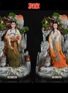 铭昌汉摆件胡黄常蟒白柳灰教主像