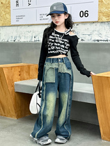 Girl Jazz Boomer 2024 New Tide Fashion Open-shoulder Street Dance Little Girl Net Red Fried Street Cowboy Walk Show Boomer