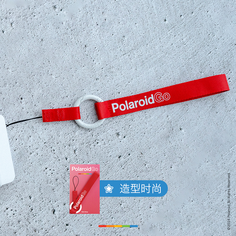 官方宝丽来PolaroidGo拍立得配件相机带相机包腕带保护套礼物礼品 - 图3