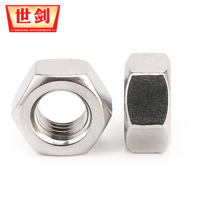304不锈钢六角螺母201螺丝帽细牙螺帽套装大全4M5M6M8M10M12厘M16
