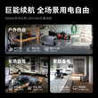 正浩EcoFlow【全能3度电】德3Ultra Plus户外移动电源大容量220V快充户外作业应急车露营