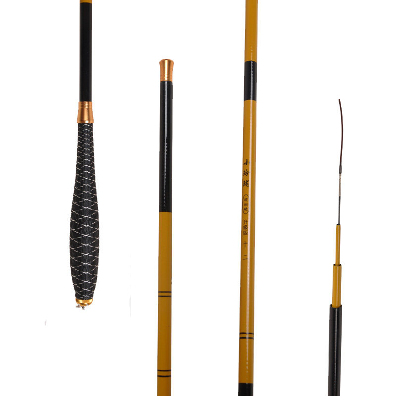 小玲珑鲫鱼竿钓鱼竿46调超轻超细手竿台钓竿2.7/3.6/3.9/4.5米,淘宝优惠券,粉丝福利购,淘宝优惠卷