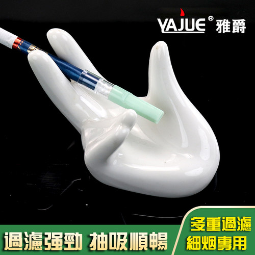 雅爵一次性细支烟嘴过滤嘴细烟专用男士香烟焦油过滤器三重过滤头 - 图3