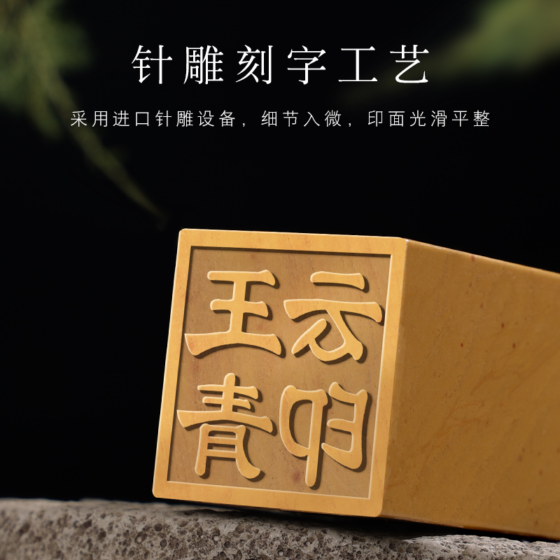 生日礼物男士送朋友长辈老师天然石瑞兽龙龟摆件刻字实用伴手礼物