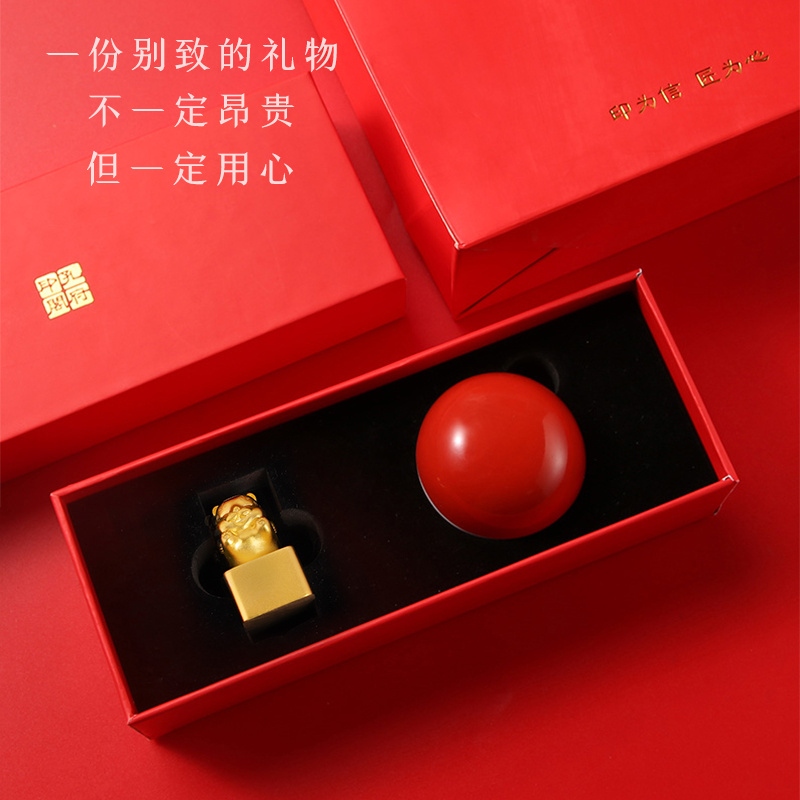 生日礼物送女友男朋友情侣闺蜜可爱老虎定制文创意毕业季伴手礼品