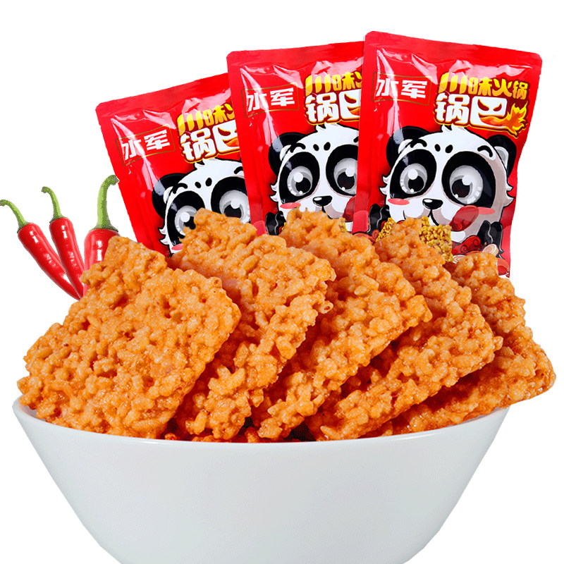 水军138克*蟹香蛋黄糯米肉松锅巴 宜生尔食品膨化食品