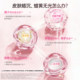 Royal Rose Fish Oil Beauty Golden Caesar Whitening and Anti-Yllowing