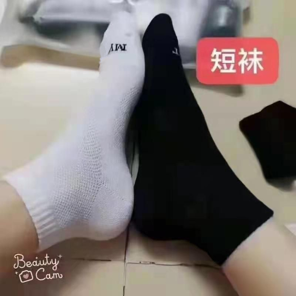 竹纤维一哥优购四季袜子防臭网眼透气男士女士运动款短袜子7双装 - 图1