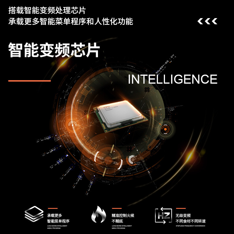 asppuer /欧索普尔德国p12带机 欧索普尔爱兴破壁机