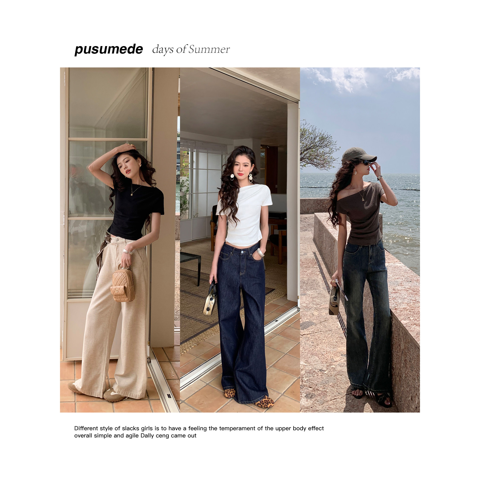 pusumede一字肩斜肩短袖t恤女夏设计感小众收腰修身露肩针织上衣,淘宝优惠券,粉丝福利购,淘宝优惠卷