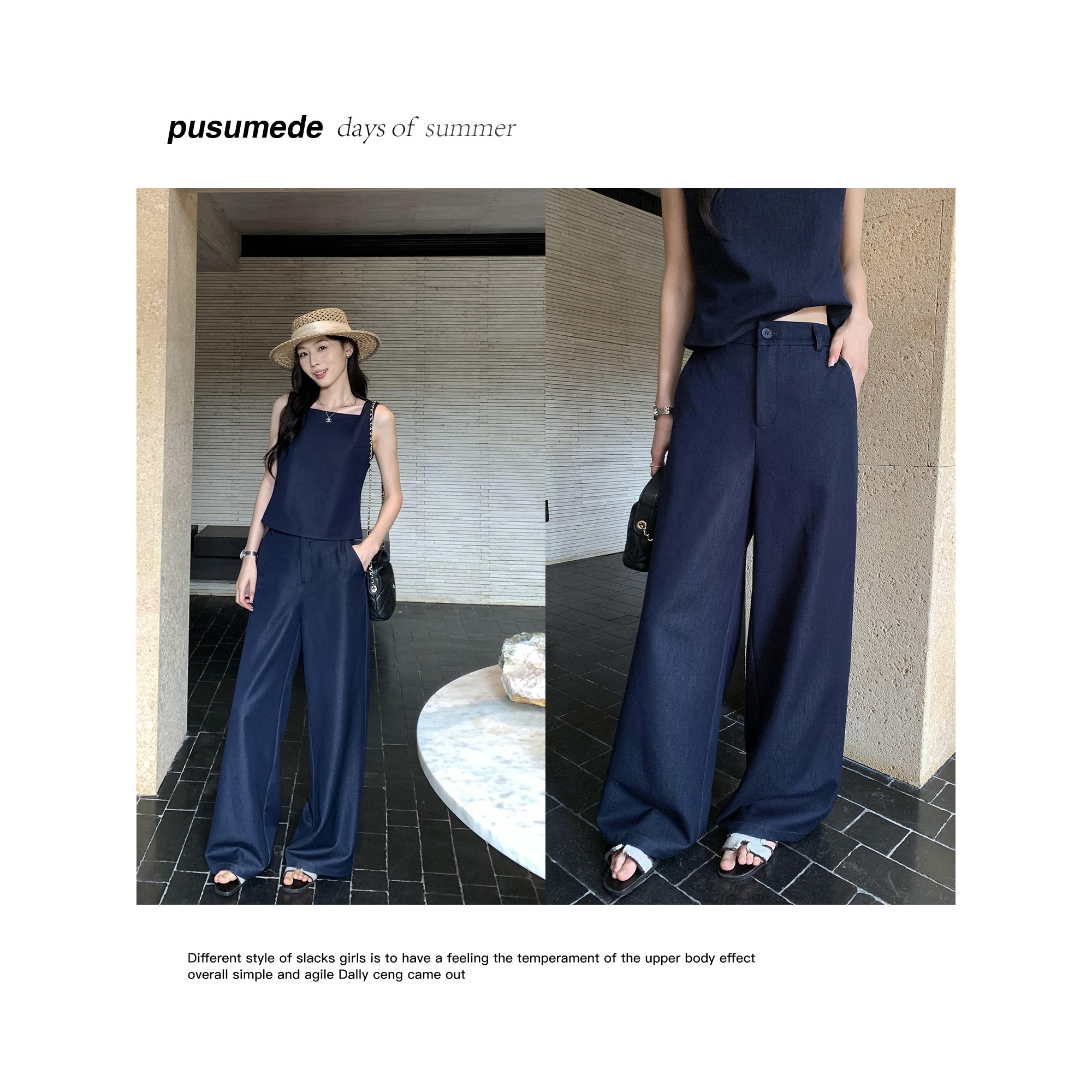 pusumede 复古气质吊带背心女外穿无袖上衣阔腿休闲裤/半身裙套装,淘宝优惠券,粉丝福利购,淘宝优惠卷