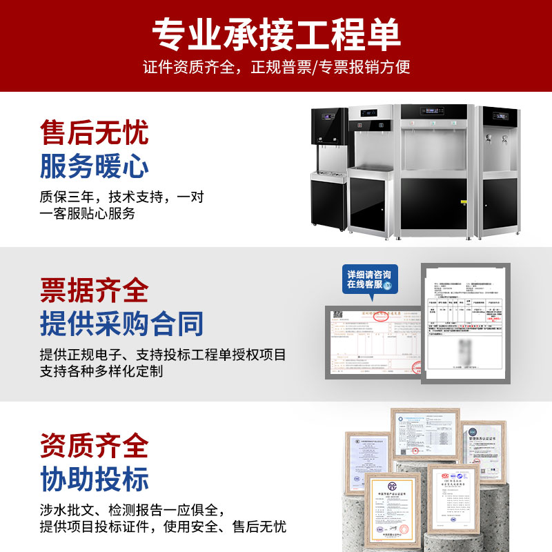 智力士电热开水桶餐厅商用不锈钢烧水炉保温茶水间用大容量开水机 - 图3