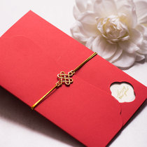 New Year Cards Customized Creative China Wind 2024 Longyear New Years Day New Years Day Thank you Card Businesses for Business Lunar New Year wishes