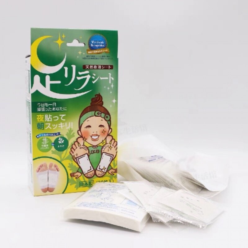 日本原装正品中村树之惠足底30足贴 舒奈美小禾诗蔓艾灸/艾草/艾条/艾制品