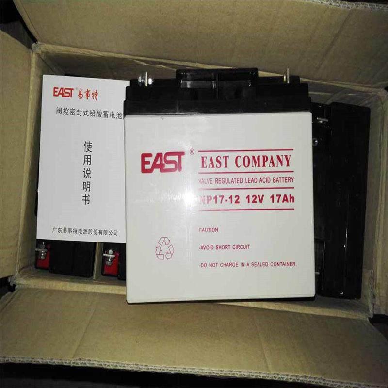 EASTNP65-12 铅酸免维护蓄电池12V65AH 直流屏 UPS应急电源 - 图1