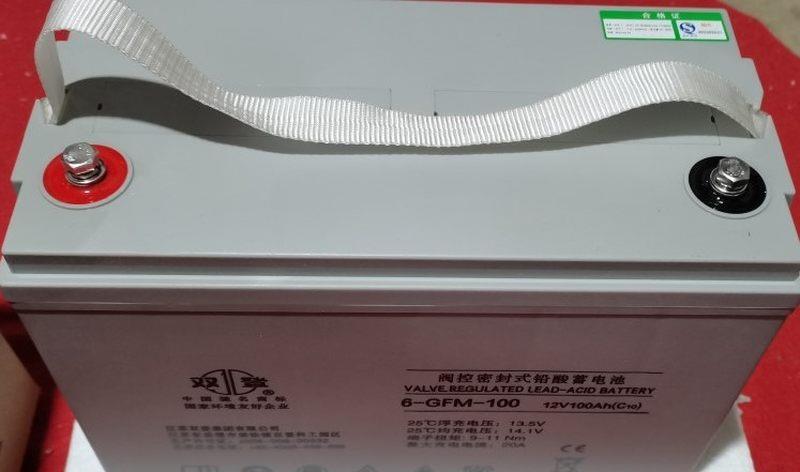 双登12V100AH铅酸蓄电池6GFM100免维护适用UPSEPS直流屏光伏发电 - 图1