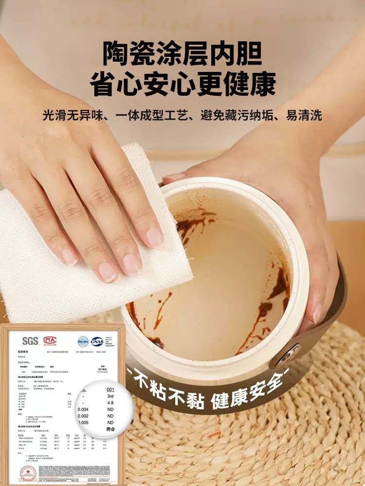 epronic小电炖锅煮粥神器杯炖煮锅 epronic电炖/煮粥锅/文火炉