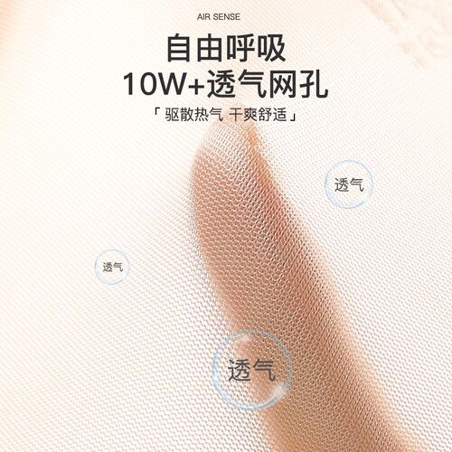 新款冰丝男士内裤超薄无痕舒适透气弹力大码3D冲模男人三角底裤衩 - 图3