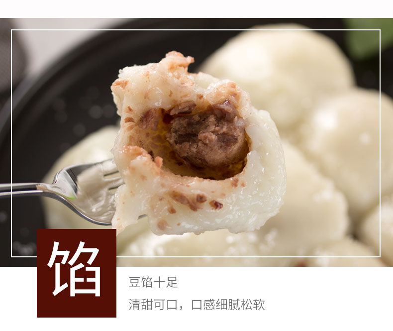 东北粘豆包350g*6袋*3袋农家大黄米糯米白粘米手工传统黏火勺包邮 - 图1