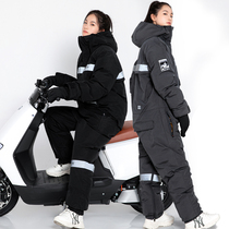 Electric car motorcycle wind shield by winter gush thickened warm electric bottle car wind shield wind-proof and cold-proof clothes