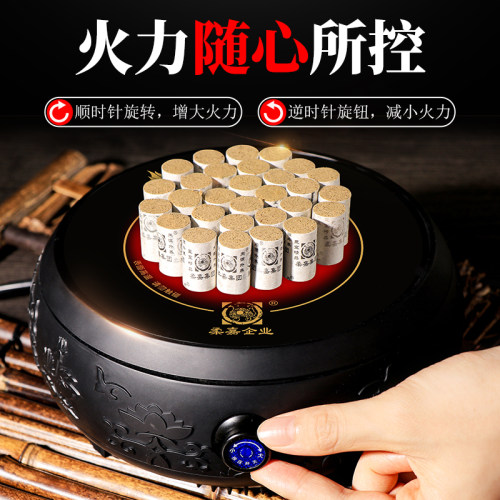 柔嘉点灸仪点艾神器点燃器点艾灸专用打火机电子仪器艾柱点灸器黑 - 图0