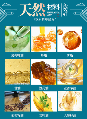 泥泥艾灸柔嘉可重复使用10-15次