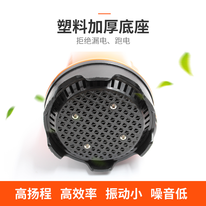 船用水泵舱底泵12V24v直流潜水泵电瓶浇花抽水泵大流量农用排水泵