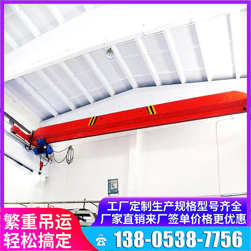 电动单梁桥式起重机3吨5吨10吨行吊 天车航吊室内横梁吊非标定制 - 图2