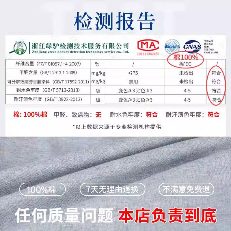 秋裤男士纯棉打底长裤中老年衬裤宽松薄款内穿线裤睡裤高腰保暖裤