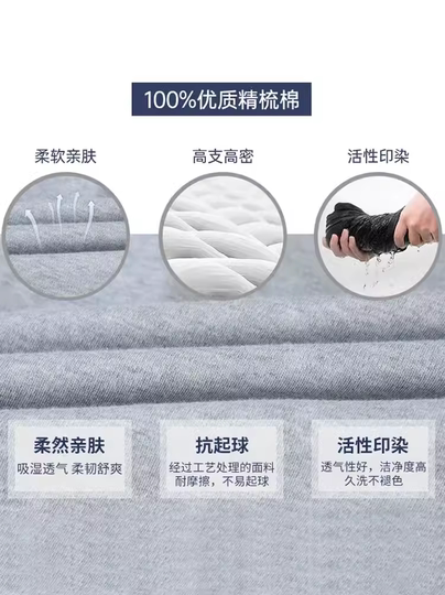 男士睡裤春秋纯棉长裤中老年宽松大码休闲裤全棉家居裤棉毛保暖裤