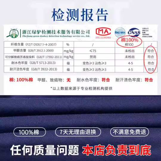 男士睡裤春秋纯棉长裤中老年宽松大码休闲裤全棉家居裤棉毛保暖裤