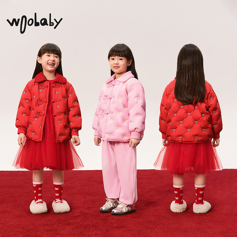 800蓬95绒拜年服|woobaby女童羽绒服25春保暖中式红色新年季外套,淘宝优惠券,粉丝福利购,淘宝优惠卷