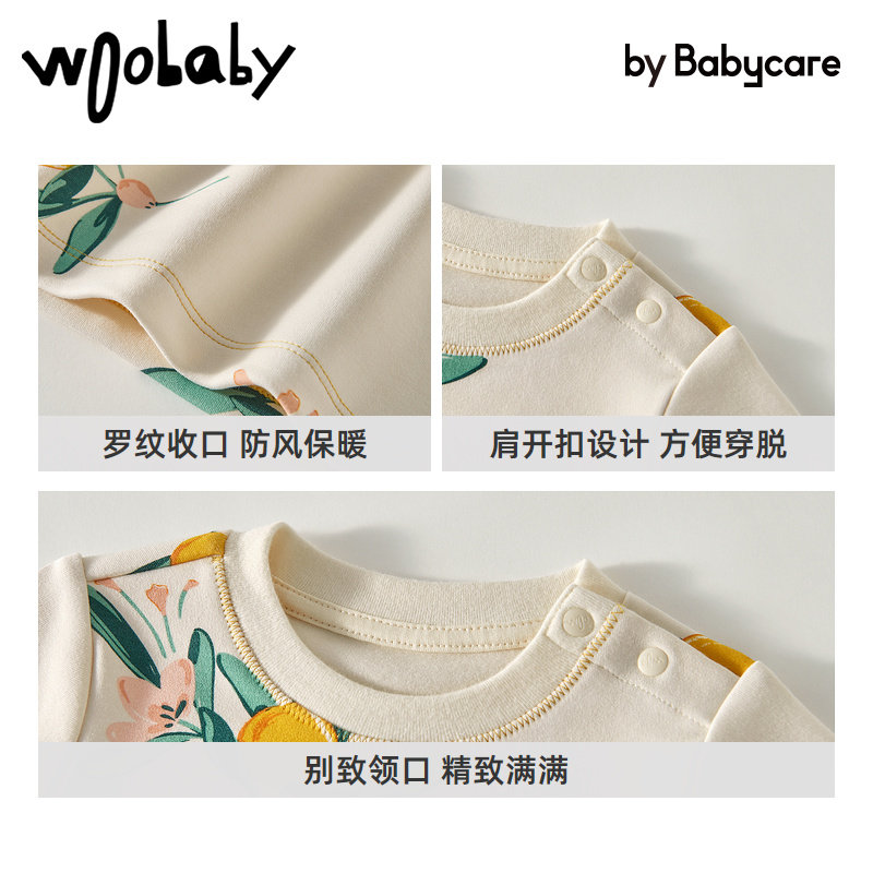 woobaby德绒保暖套装加绒宝宝内衣 woobaby内衣套装