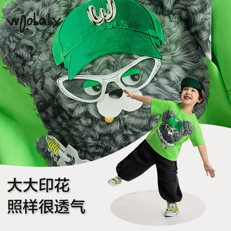 [沐言同款]woobaby儿童短袖T恤男女童25夏季桉树凉感防蚊毛怪童装,淘宝优惠券,粉丝福利购,淘宝优惠卷